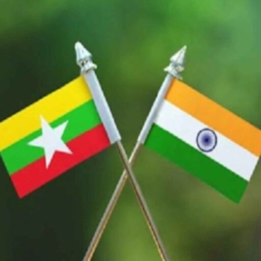 India-Myanmar Relations: Need for a Multi-Sector Approach