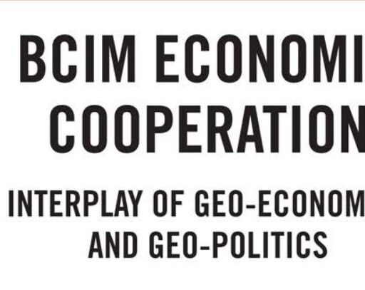 The BCIM: Understanding the Geopolitical Dynamic