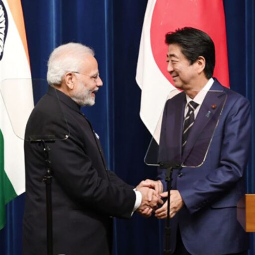 India-Japan Strategic Partnership and the Multipower Order