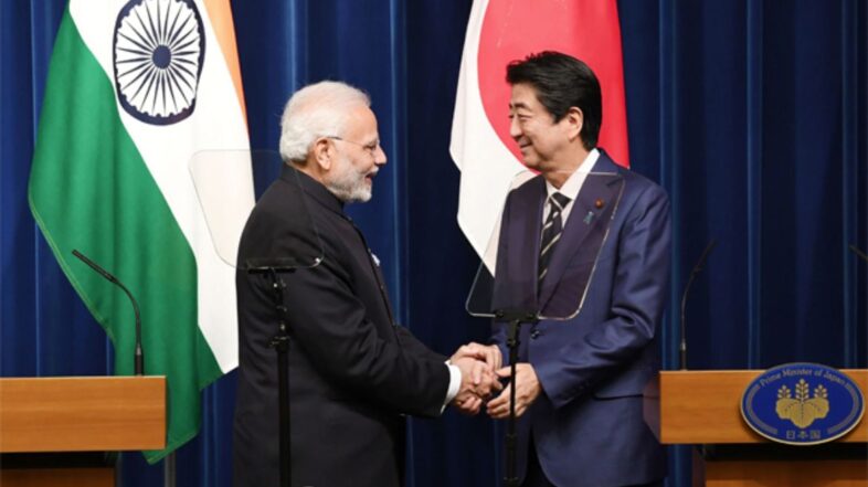 India-Japan Strategic Partnership and the Multipower Order